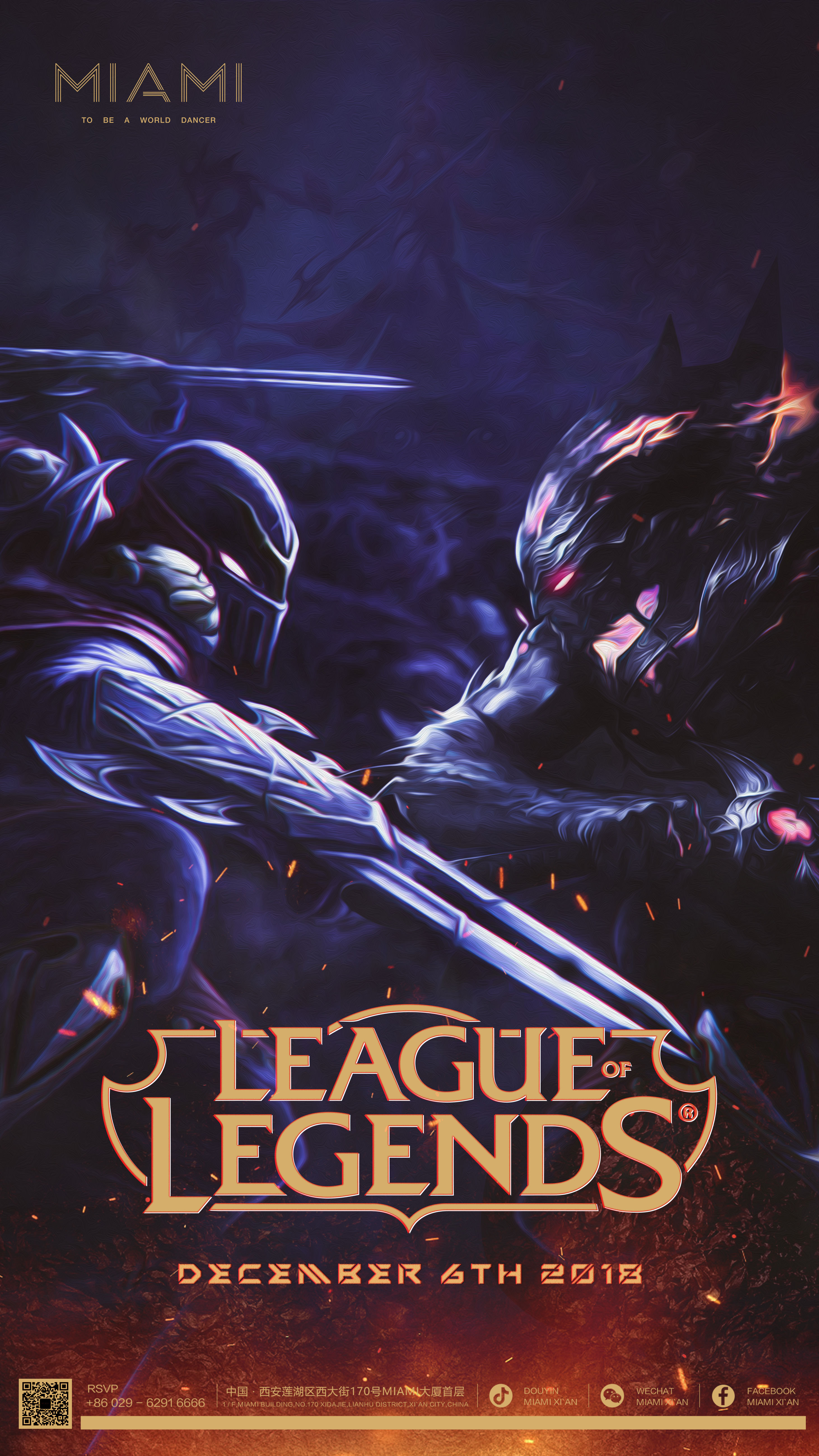 难免存在波 难免存在波