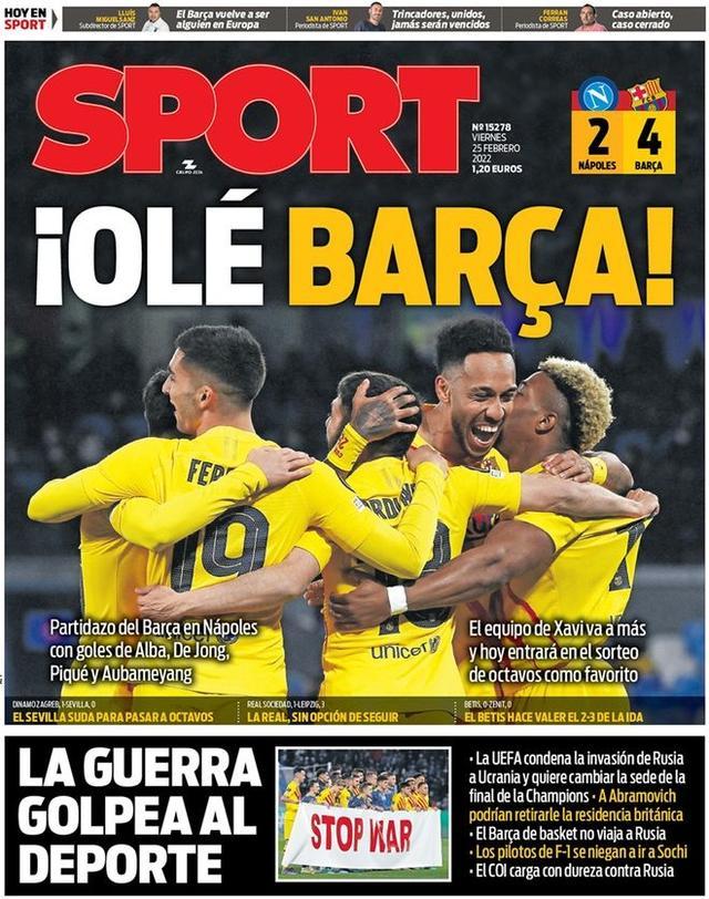 其中欧冠 其中欧冠