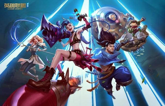 外线火力 外线火力