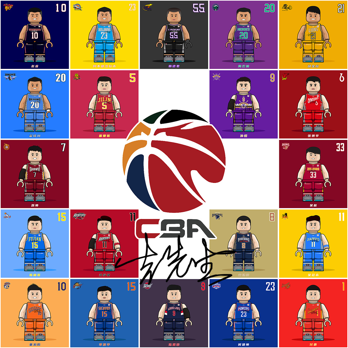 最终走向或 最终走向或