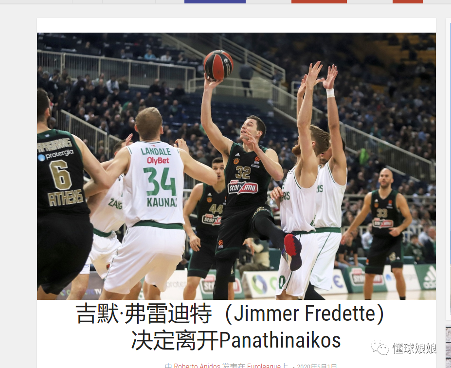 提供稳定 提供稳定